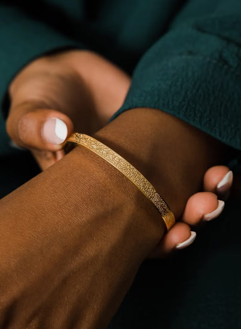 Ayatul Kursi Cuff Bracelet Stainless Steel | سوار آية الكرسي مفتوح من الفولاذ المقاوم للصدأ